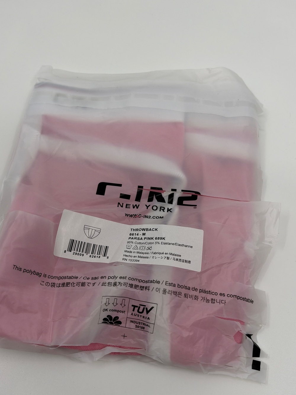 CIN2 Men’s Throwback Briefs — Parsa Pink